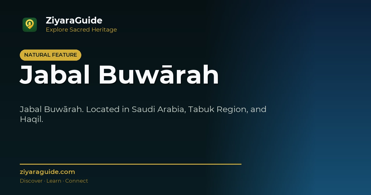 Jabal Buwārah