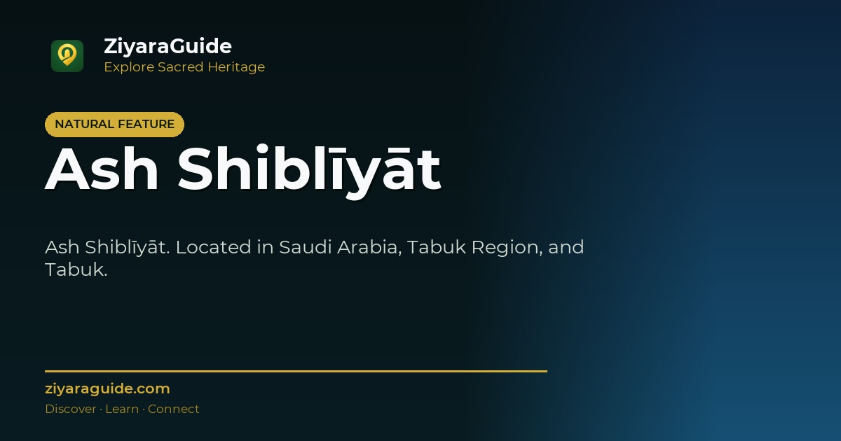 Ash Shiblīyāt