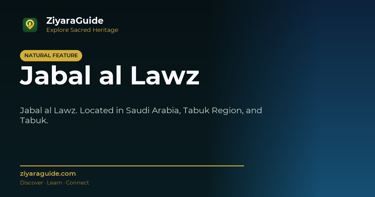 Jabal al Lawz