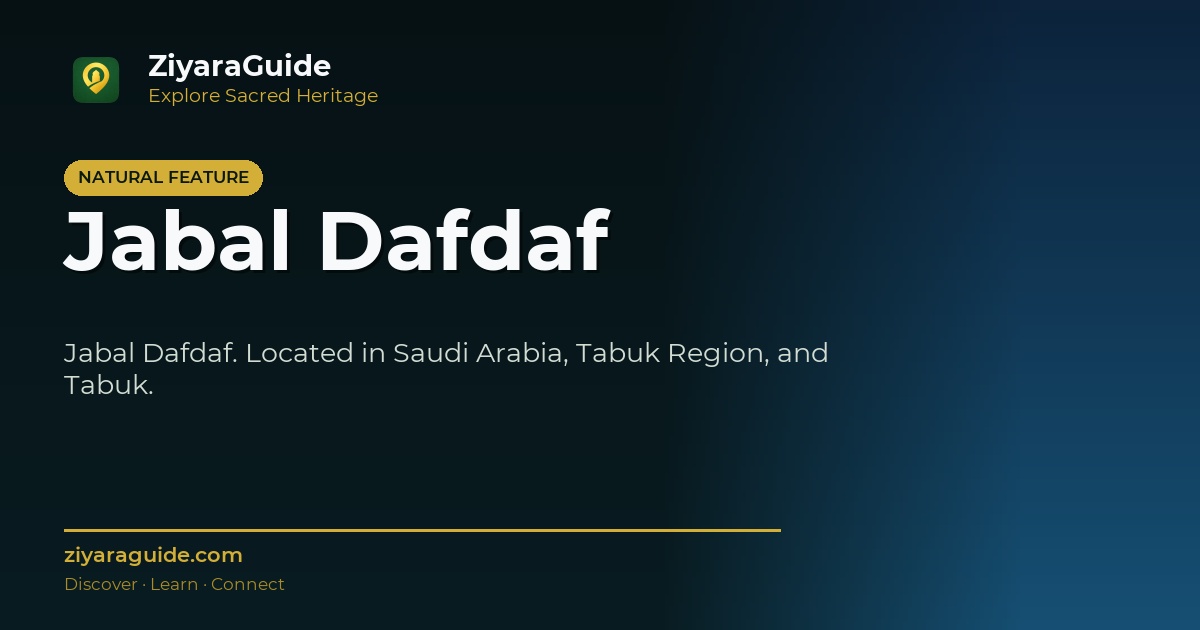 Jabal Dafdaf