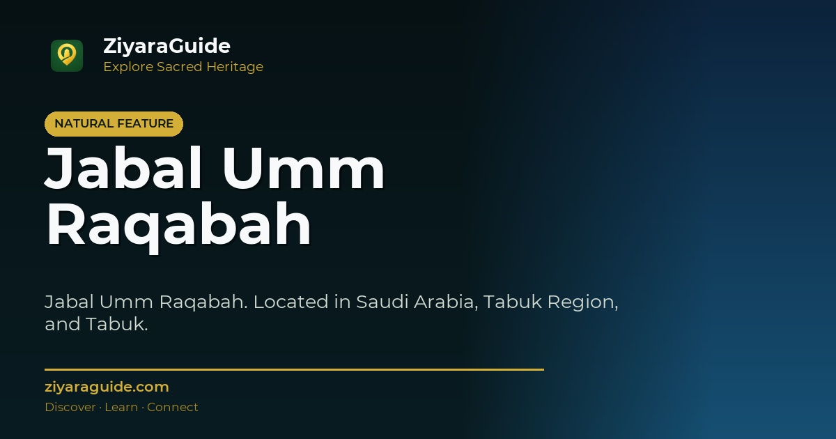 Jabal Umm Raqabah