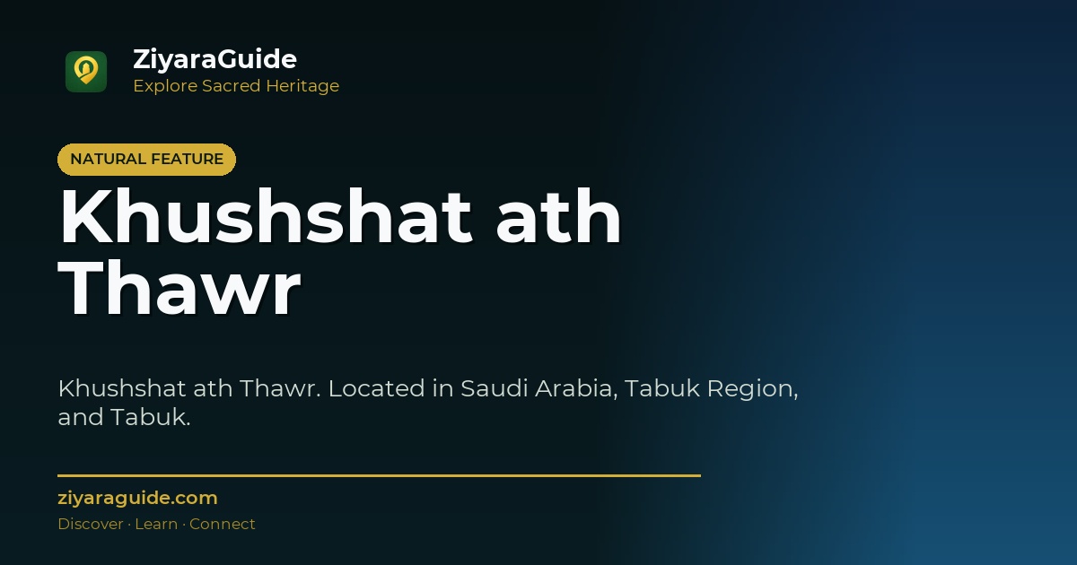 Khushshat ath Thawr
