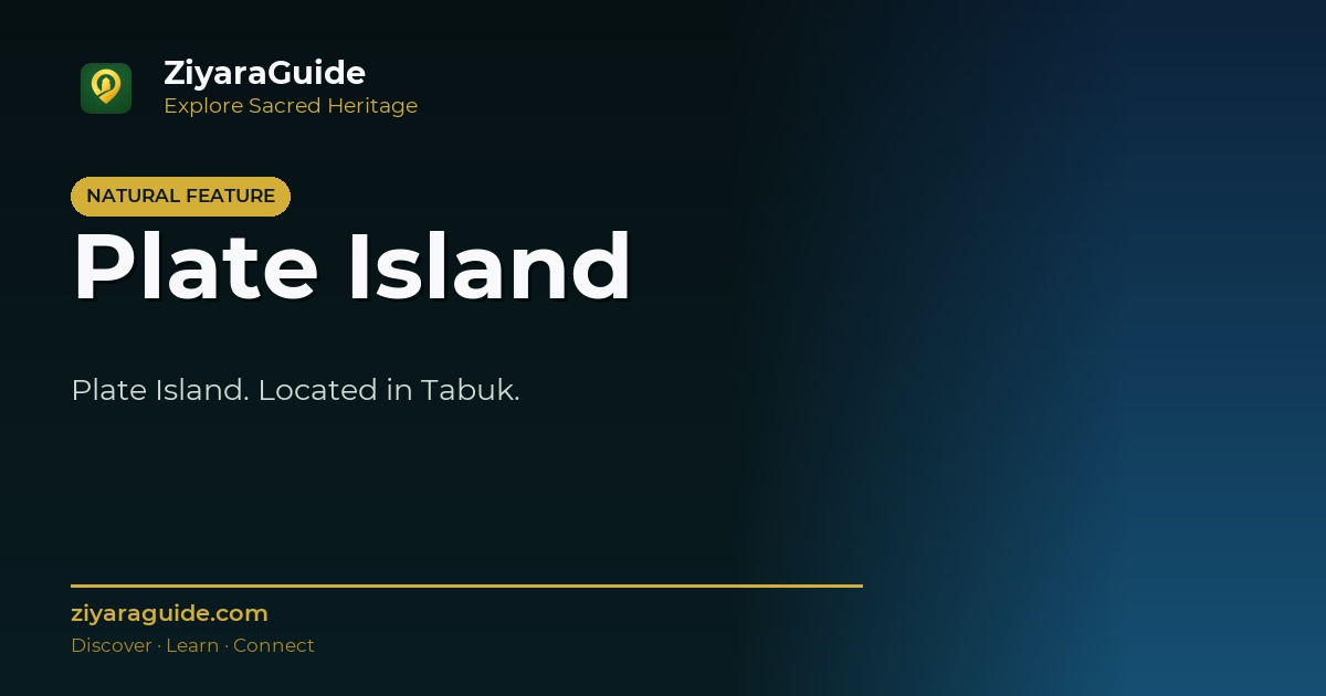 Plate Island