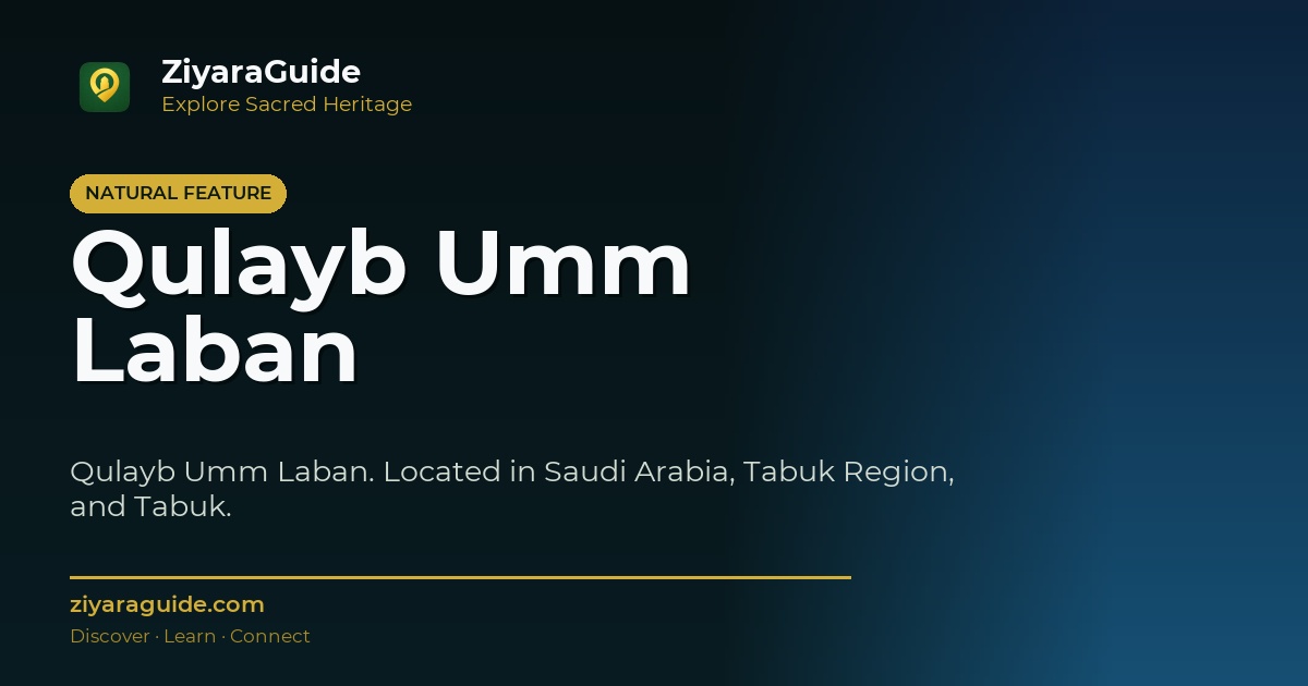 Qulayb Umm Laban