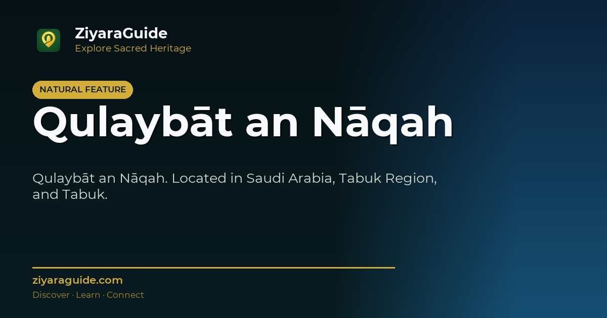 Qulaybāt an Nāqah