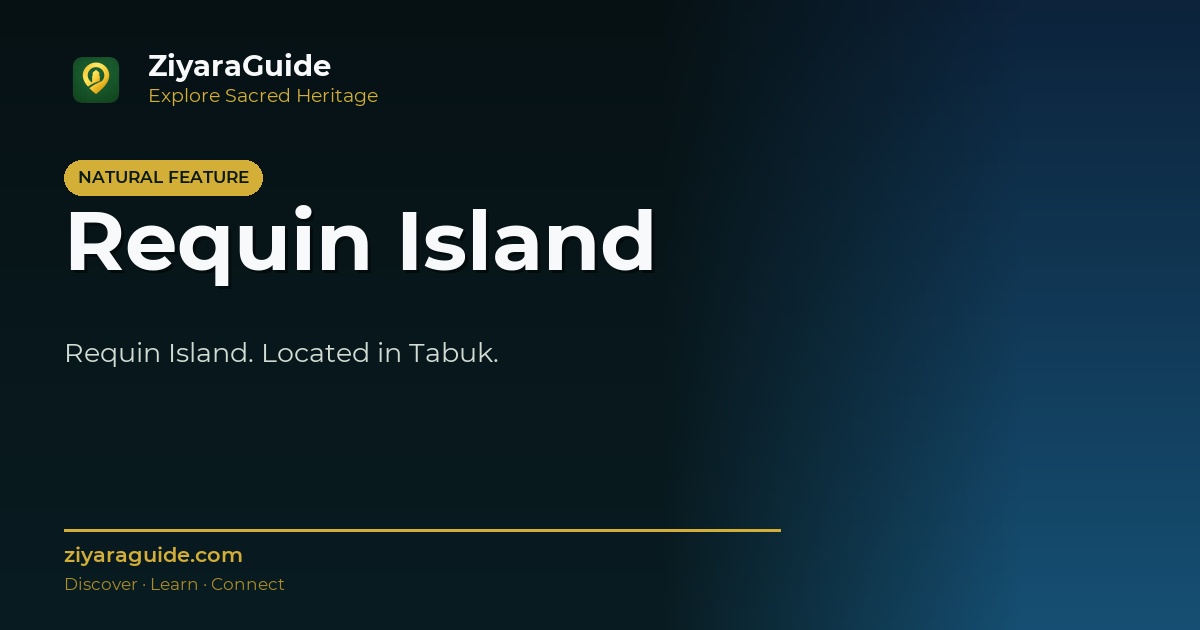 Requin Island