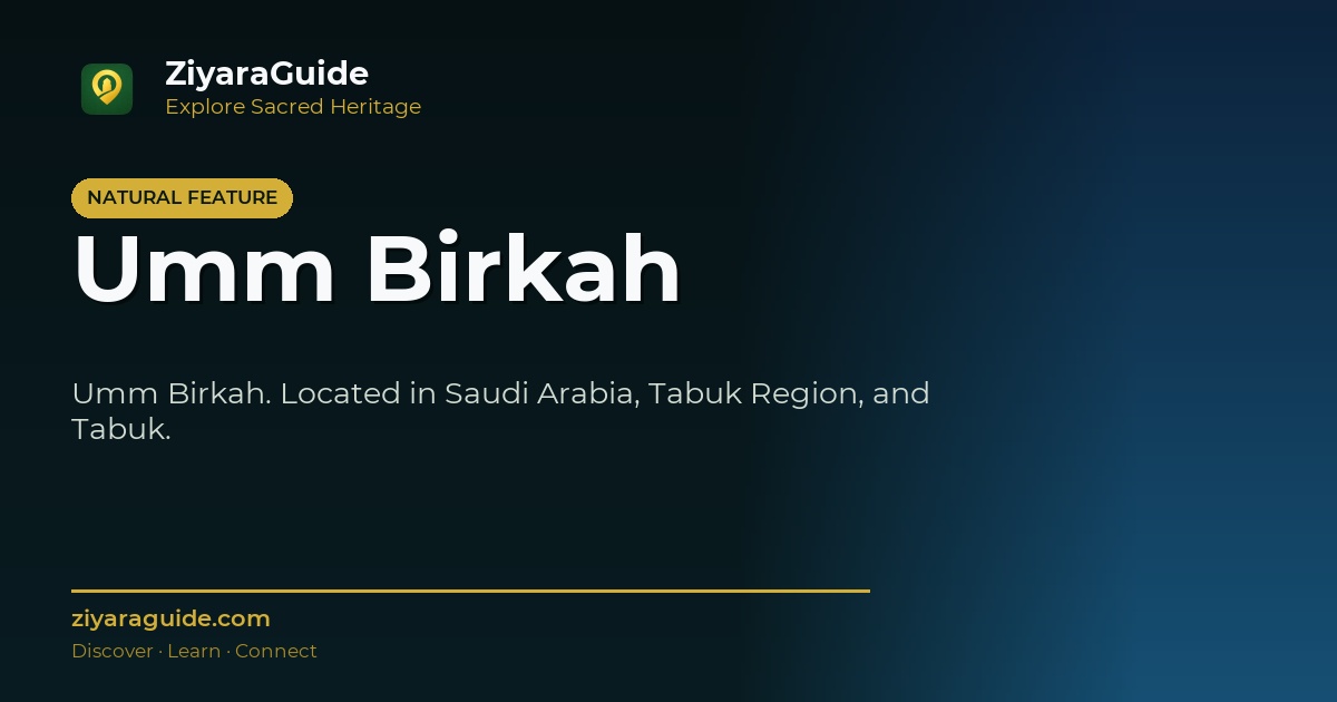 Umm Birkah