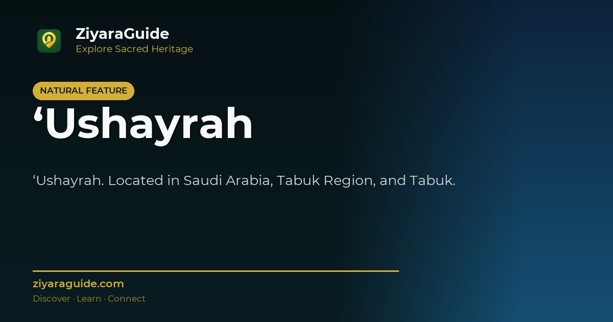‘Ushayrah