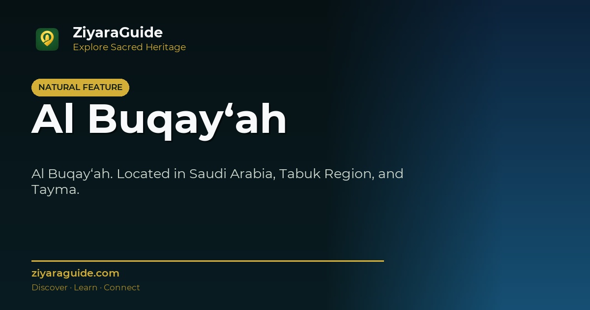 Al Buqay‘ah