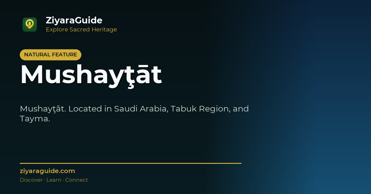Mushayţāt