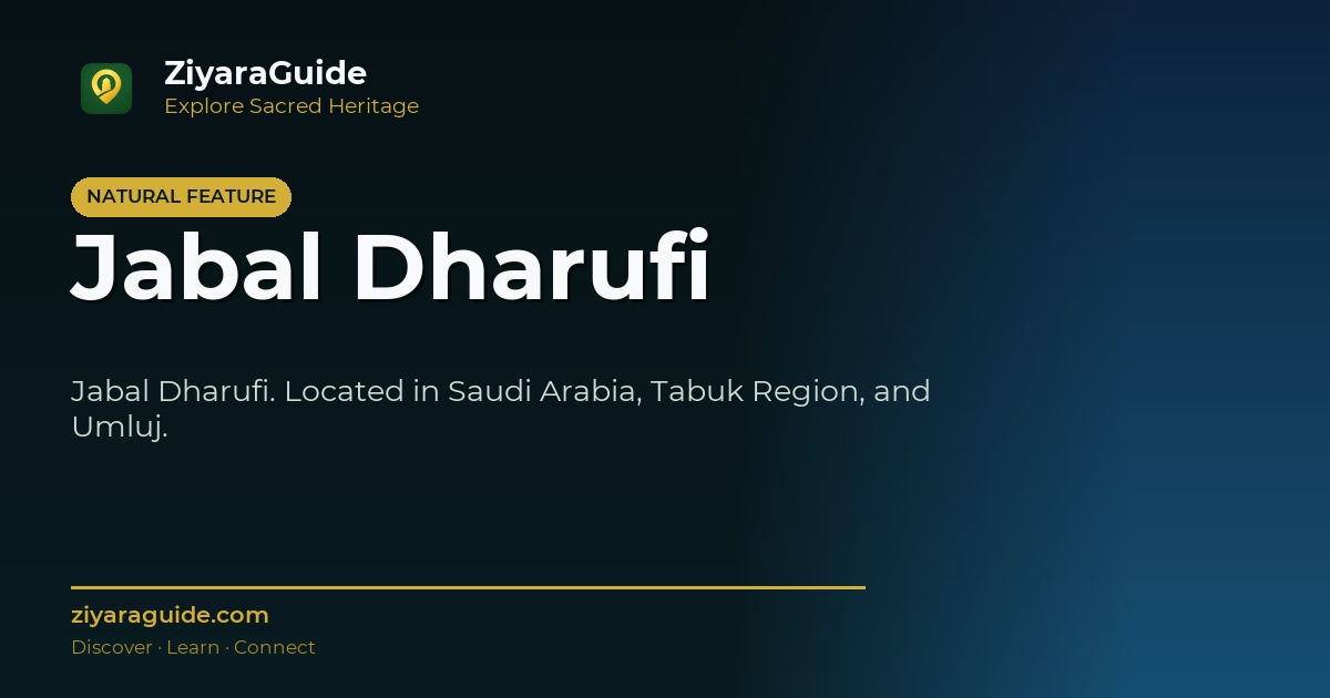 Jabal Dharufi