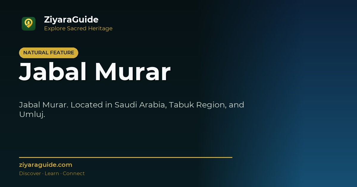 Jabal Murar